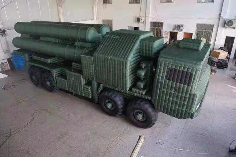 广宁导弹车